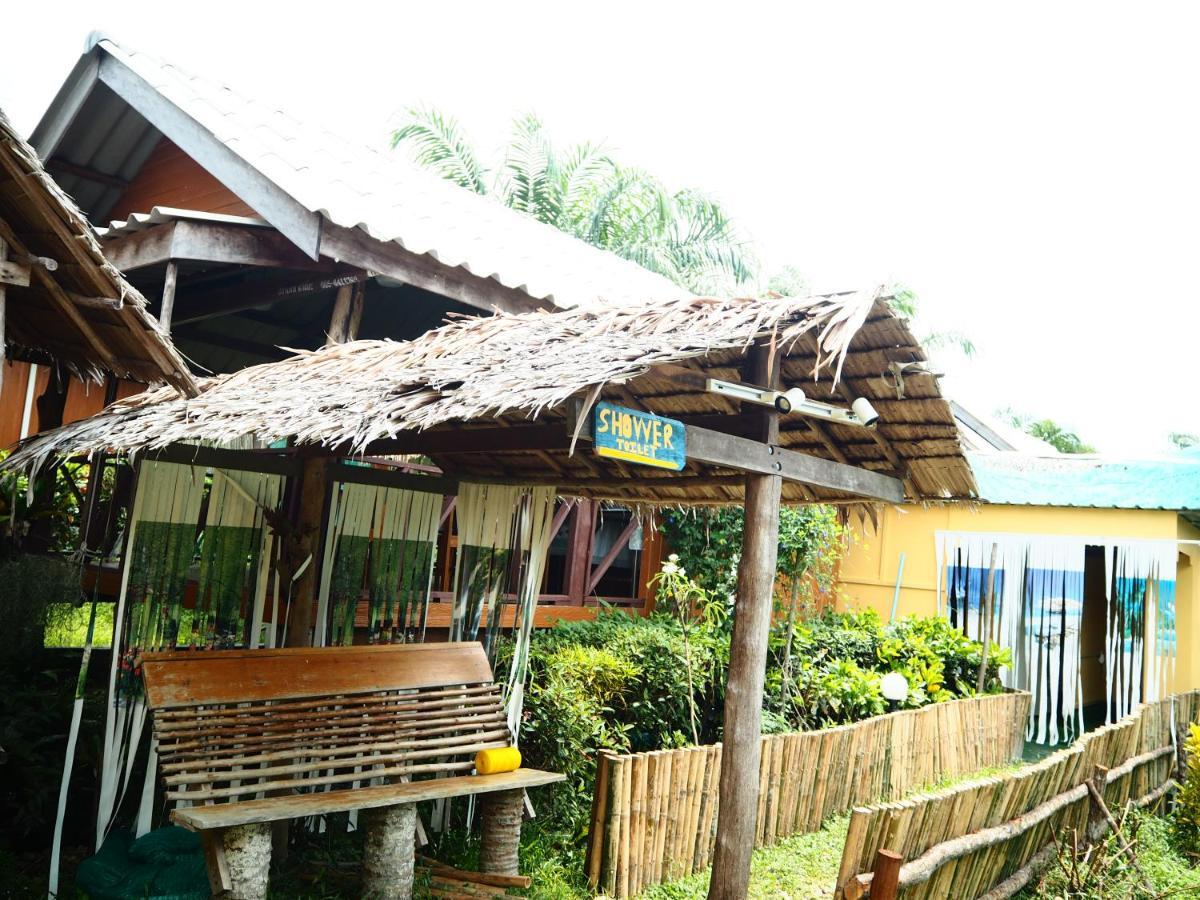 Yaoisland Resort And Farm Ko Yao Εξωτερικό φωτογραφία